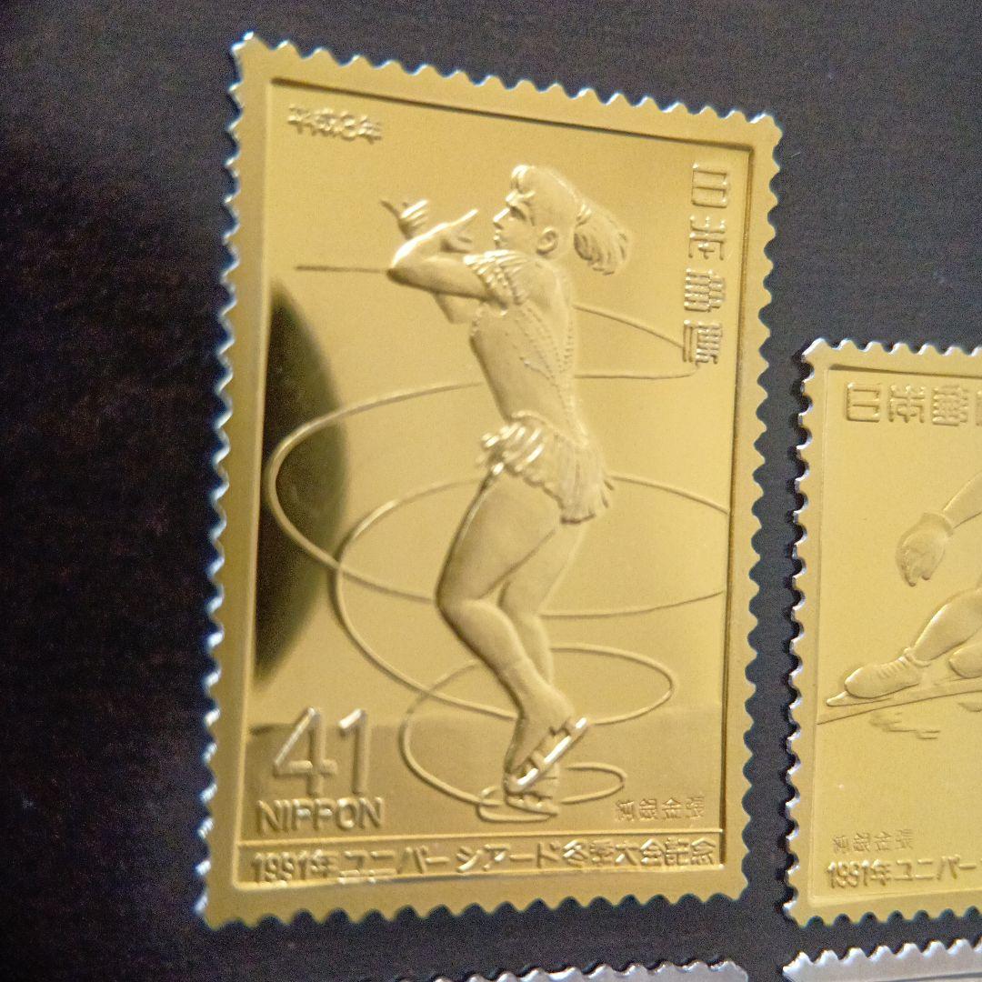 松本徽章工業　特別郵趣　純銀金張、純銀プレート　スポーツ関連