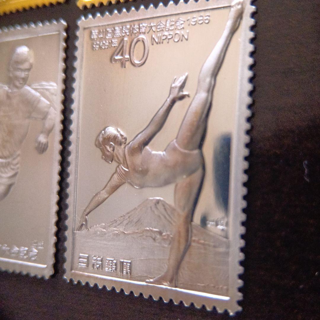 松本徽章工業　特別郵趣　純銀金張、純銀プレート　スポーツ関連