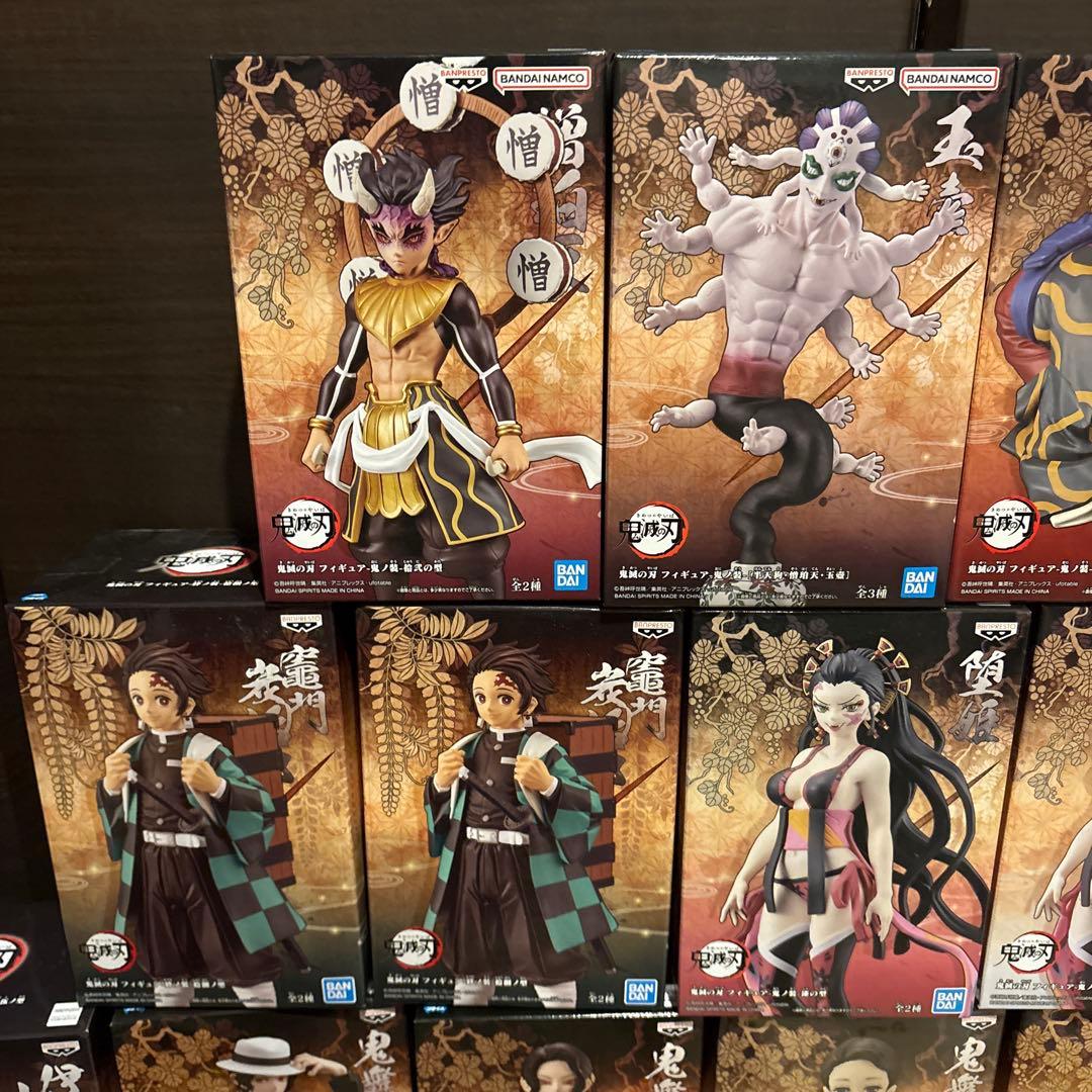 鬼滅の刃　フィギュア50体 SET オマケ付き