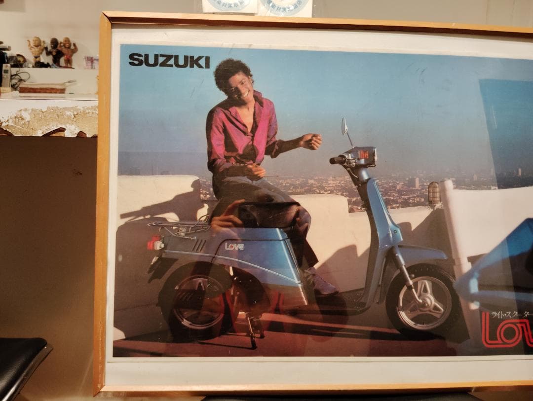 昭和レトロ★スズキ ラブ スクーター バイク マイケルジャクソン 宣伝 パネル