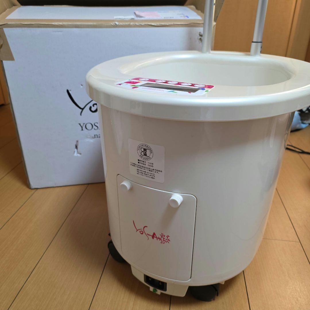 足湯YOSA HYBELLE nano foot bath ナノフットバス 水素