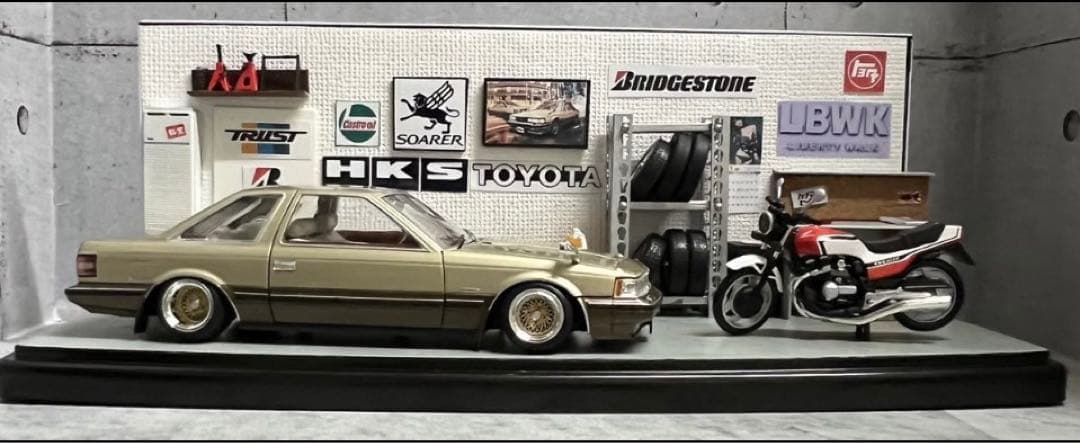 アシェット1/24 ソアラ 2800 GT CBX400F ジオラマ ケース付