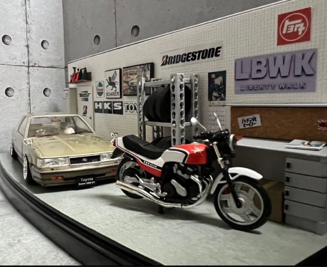 アシェット1/24 ソアラ 2800 GT CBX400F ジオラマ ケース付