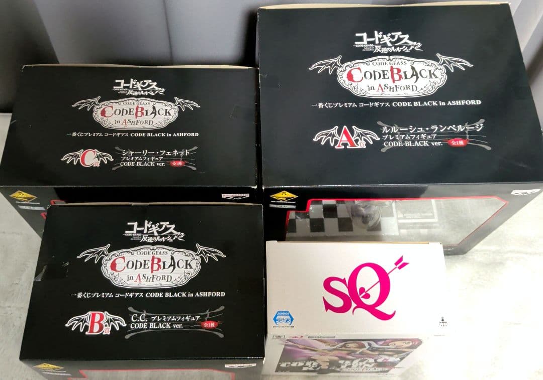コードギアス プレミアムフィギュア CODE BLACK ver. 4体セット