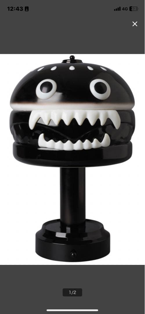 UNDERCOVER HAMBURGER LAMP BLACK ブラック 新品