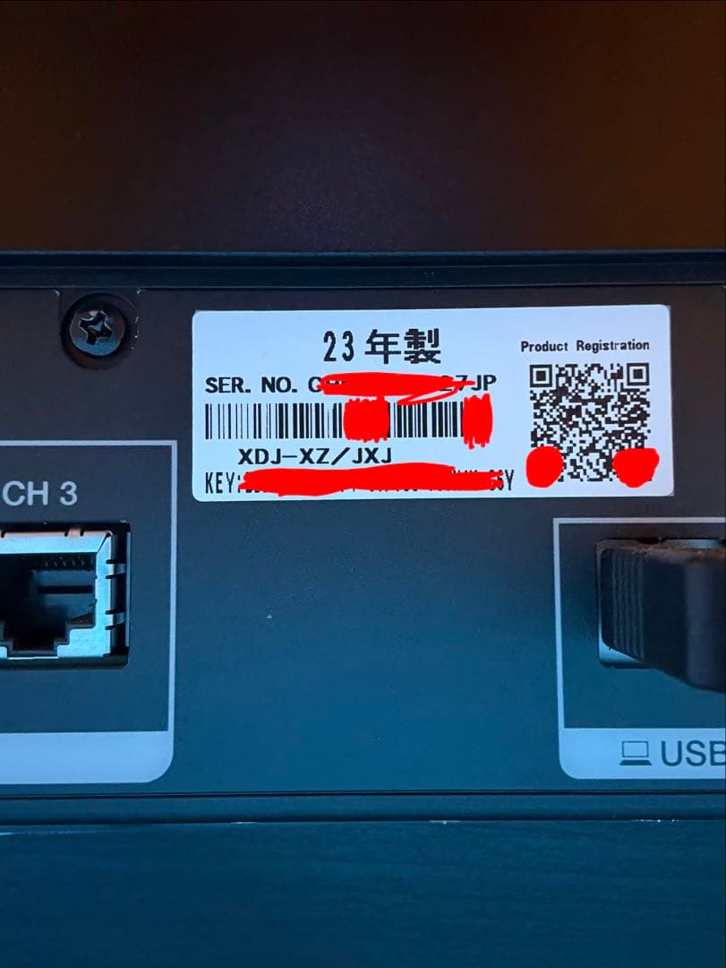 Pioneer DJ XDJ-XZ DJコントローラー (デッキセーバー付)