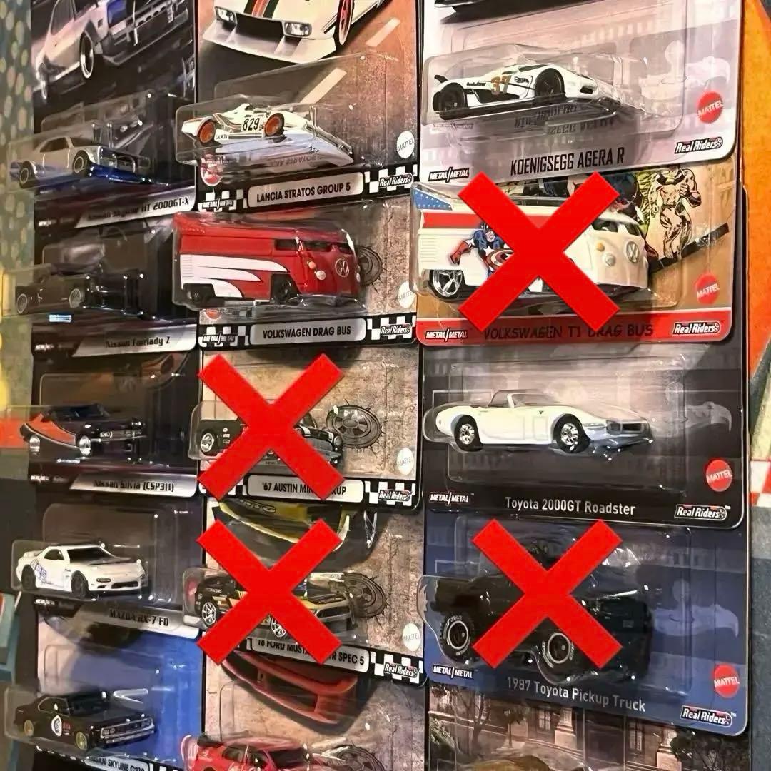 ホットウィール ブルバ ワイスピ カーカル ドラバス BTTF プレミア 8台