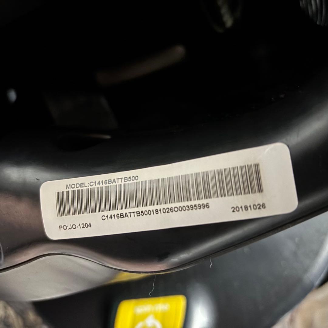 極美品　Joie ジョイー Arc360° アーク　ISOFIX キャノピー付