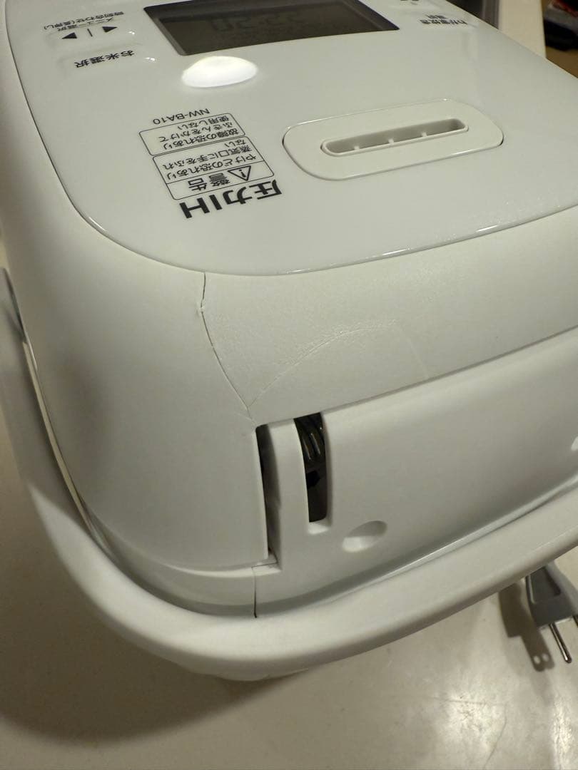 【訳アリ】象印　圧力IH炊飯器 NW-BA10 ホワイト