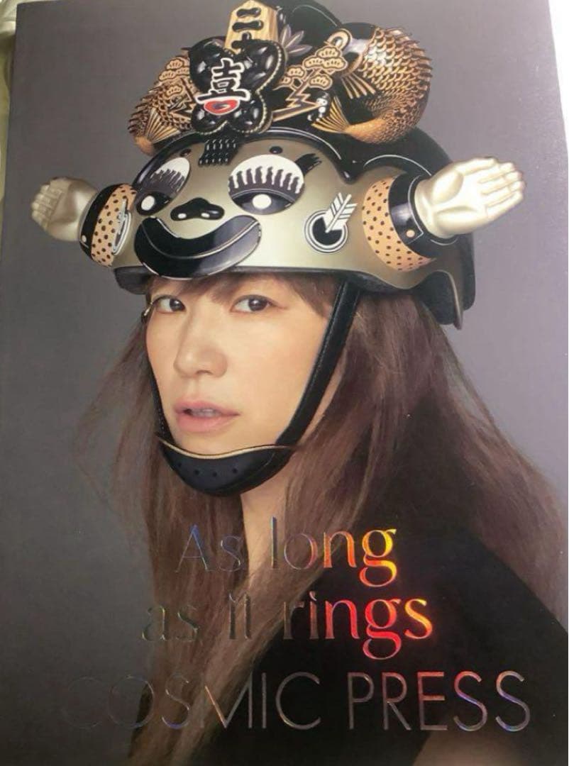 【激レア】YUKI 会報　Judy and mary 9冊