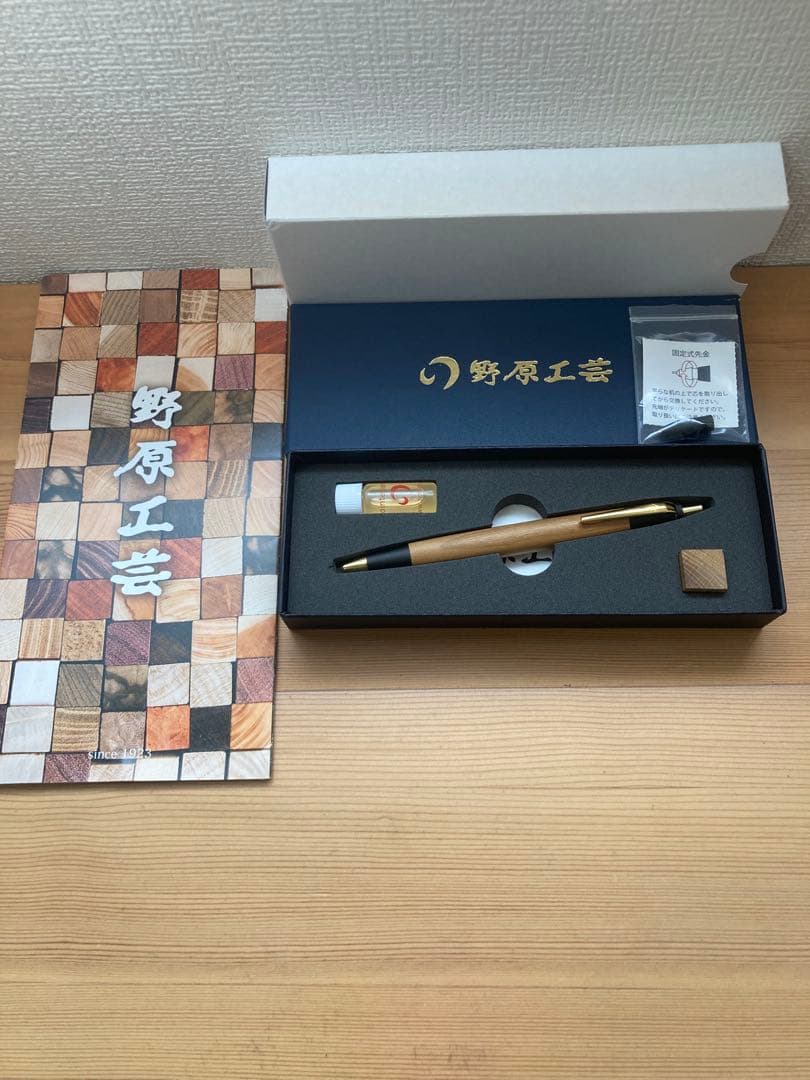 ジャンジャック　8月13日まで　野原工芸　新型　桑　シャーペン
