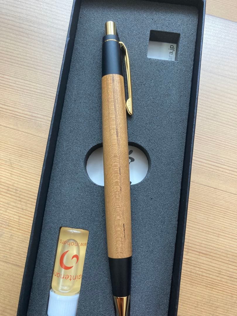 ジャンジャック　8月13日まで　野原工芸　新型　桑　シャーペン