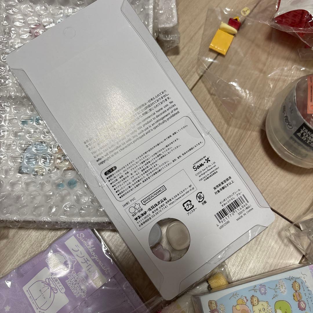 すみっコぐらし　たぴがとう　他　たくさん　色々セット