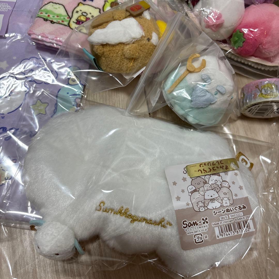 すみっコぐらし　たぴがとう　他　たくさん　色々セット