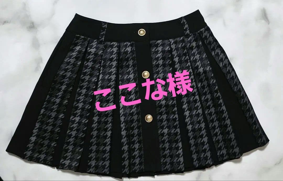 【St.ANDREWS】フレアスカート