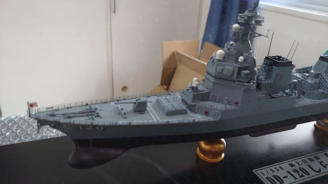 ピットロード 1/350 海上自衛隊 護衛艦しらぬい 完成品 ケース付き