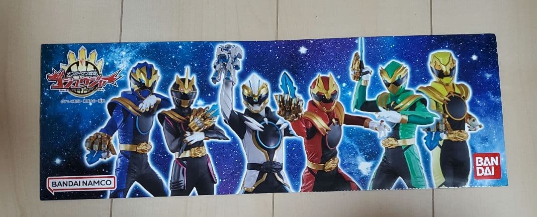 仮面ライダーゼッツ＆ナンバーワン戦隊ゴジュウジャーボード