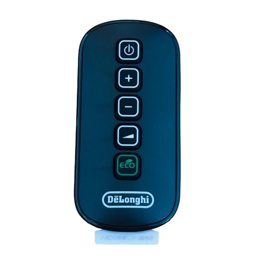 DeLonghi MDHU12-BK デロンギ　美品