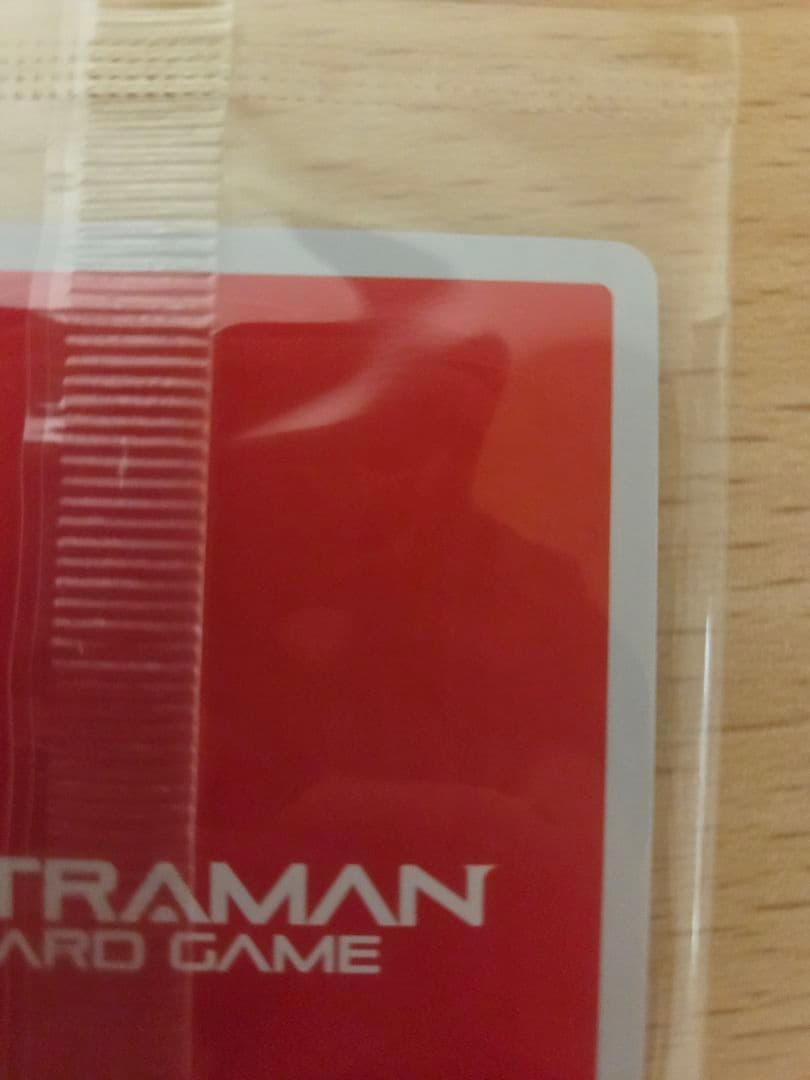 ウルトラマンオメガ　ギャラクシーカップ　優勝　プロモ