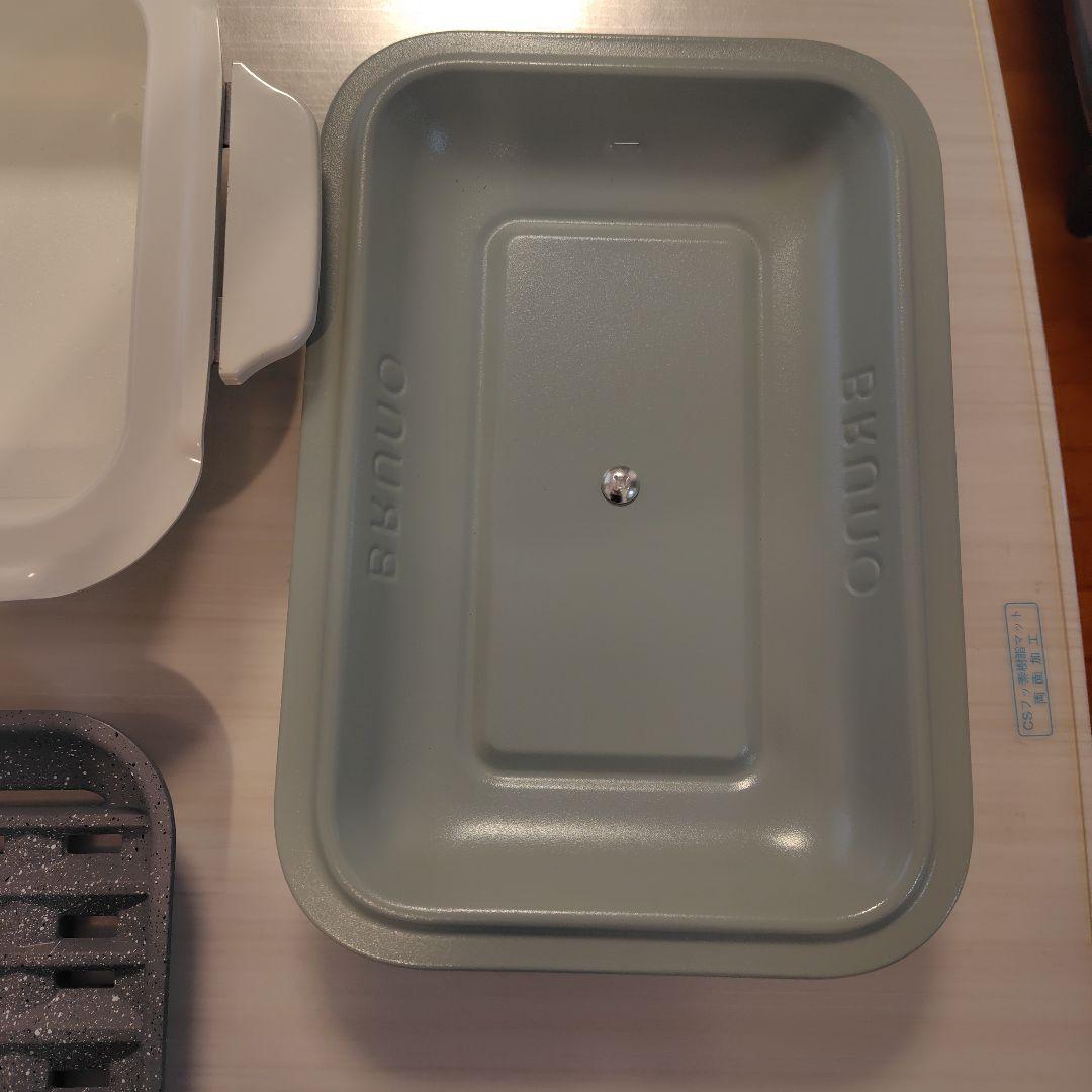 ブルーノ　コンパクトグリルホットプレート　減煙