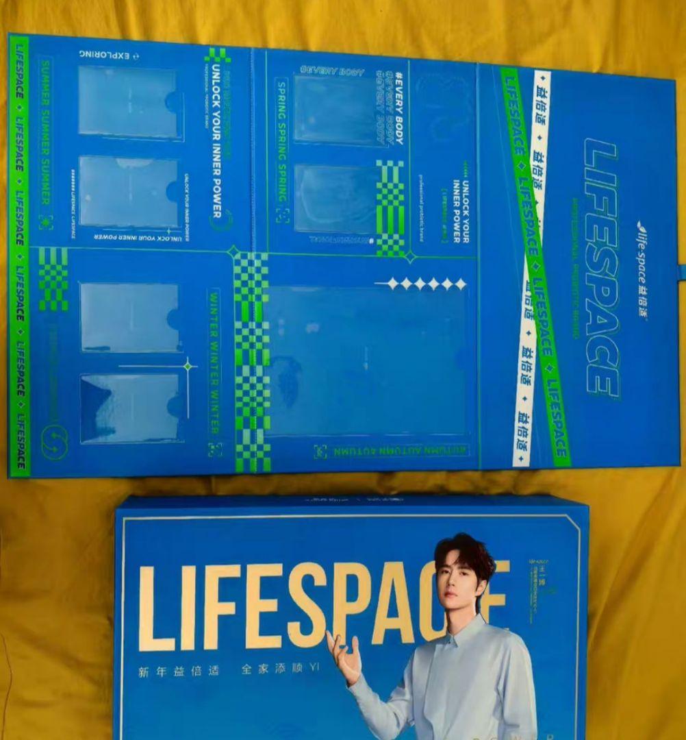 王一博 × Life-Space益倍适 限定公式ギフトボックス