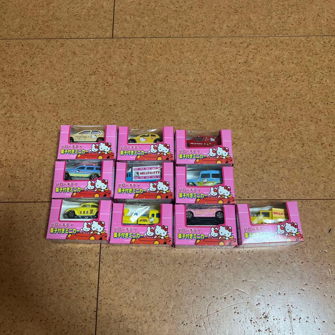 ハローキティ ミニカー 10台セット