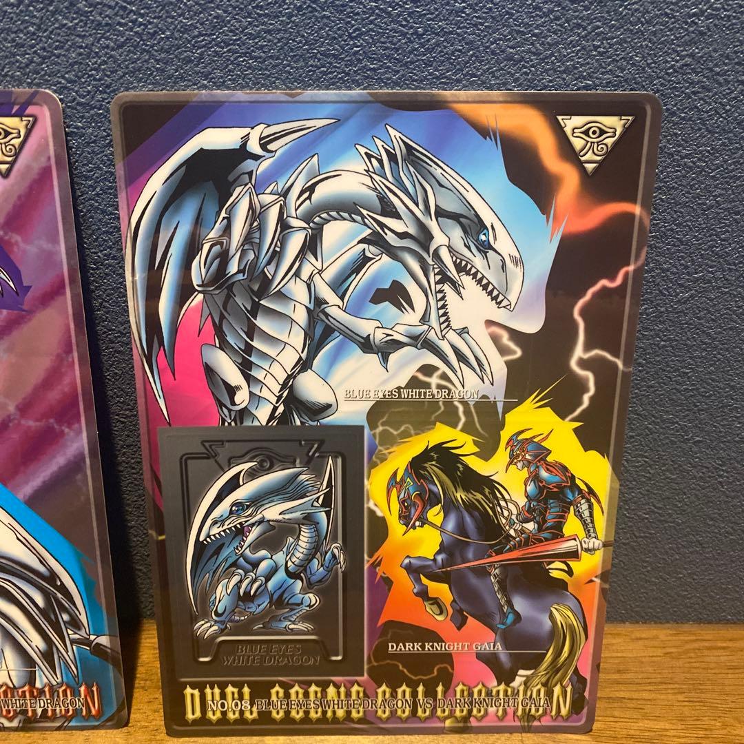 遊戯王 デュエルセレクション コレクション