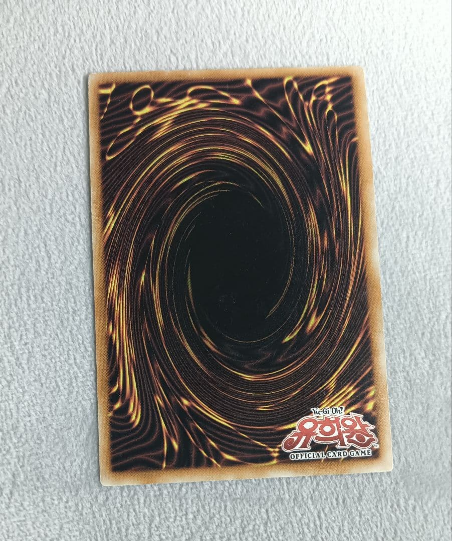 遊戯王 オネスト　LODT 韓国 ホロ