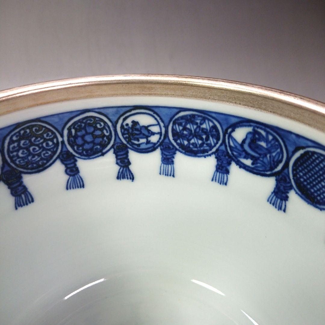 Ｓ２４６ 水指 『祥瑞花鳥画』『叶松谷造』『桃摘み』共箱 茶道具