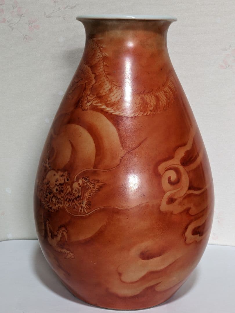 ♦ 九谷焼 雲龍文瓶 青山作 日本画家コラボ作品 淡彩画 置物飾り