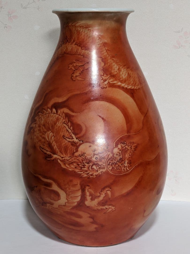 ♦ 九谷焼 雲龍文瓶 青山作 日本画家コラボ作品 淡彩画 置物飾り