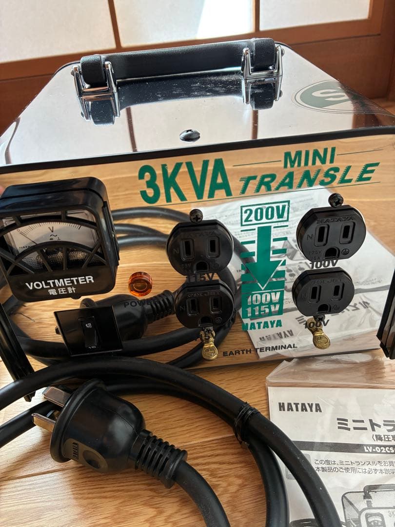 HATAYA ハタヤ3KVA 降圧型変圧器ミニトランスル 200V==>100V