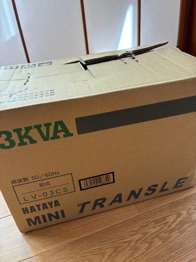 HATAYA ハタヤ3KVA 降圧型変圧器ミニトランスル 200V==>100V