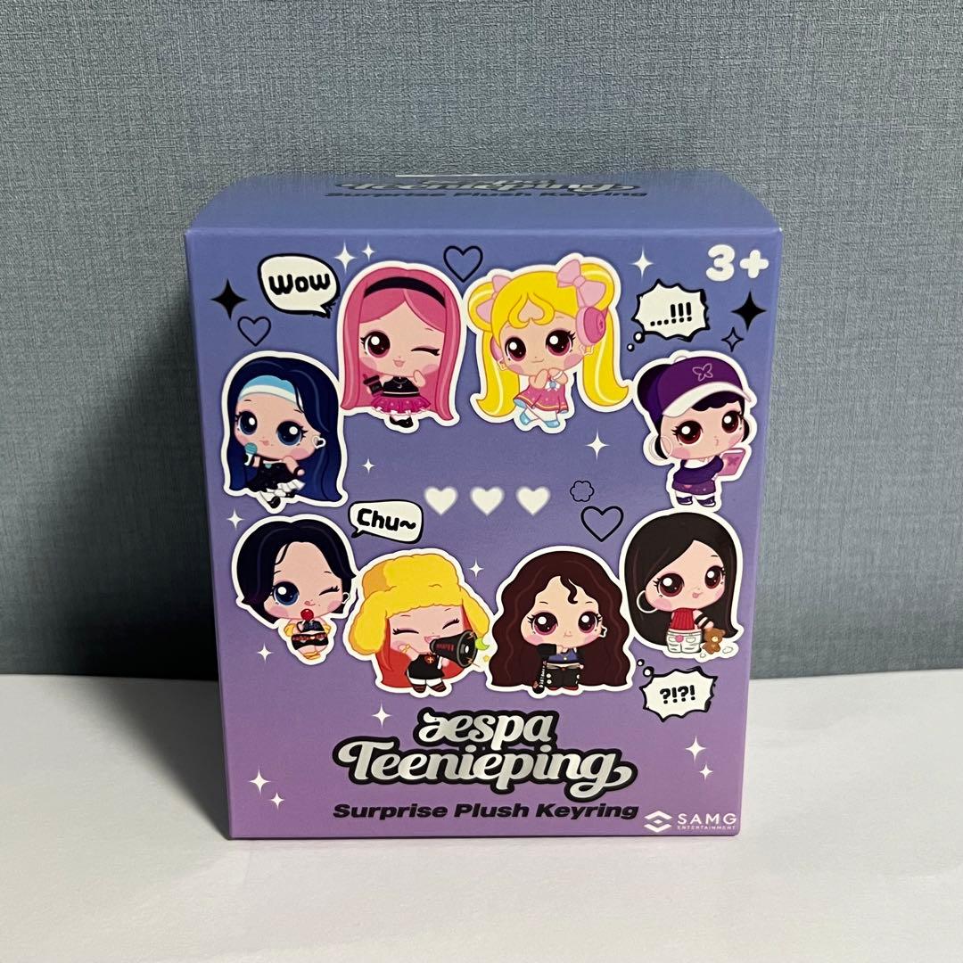 aespa ティニピン　ぬいぐるみキーリング　カリナ