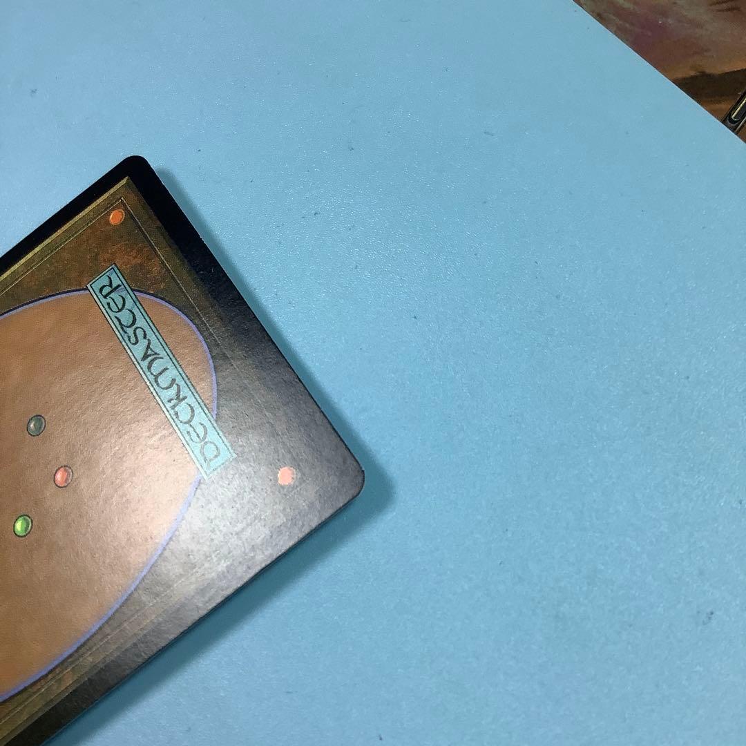 強欲/Greed 7ED日本語foil