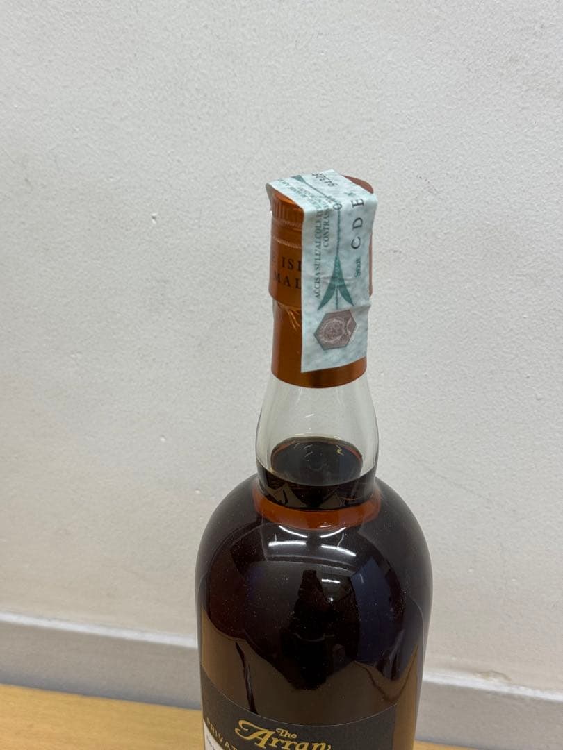 アラン ベイジャフロール 1996 16年 2013年ボトリング 52.3%