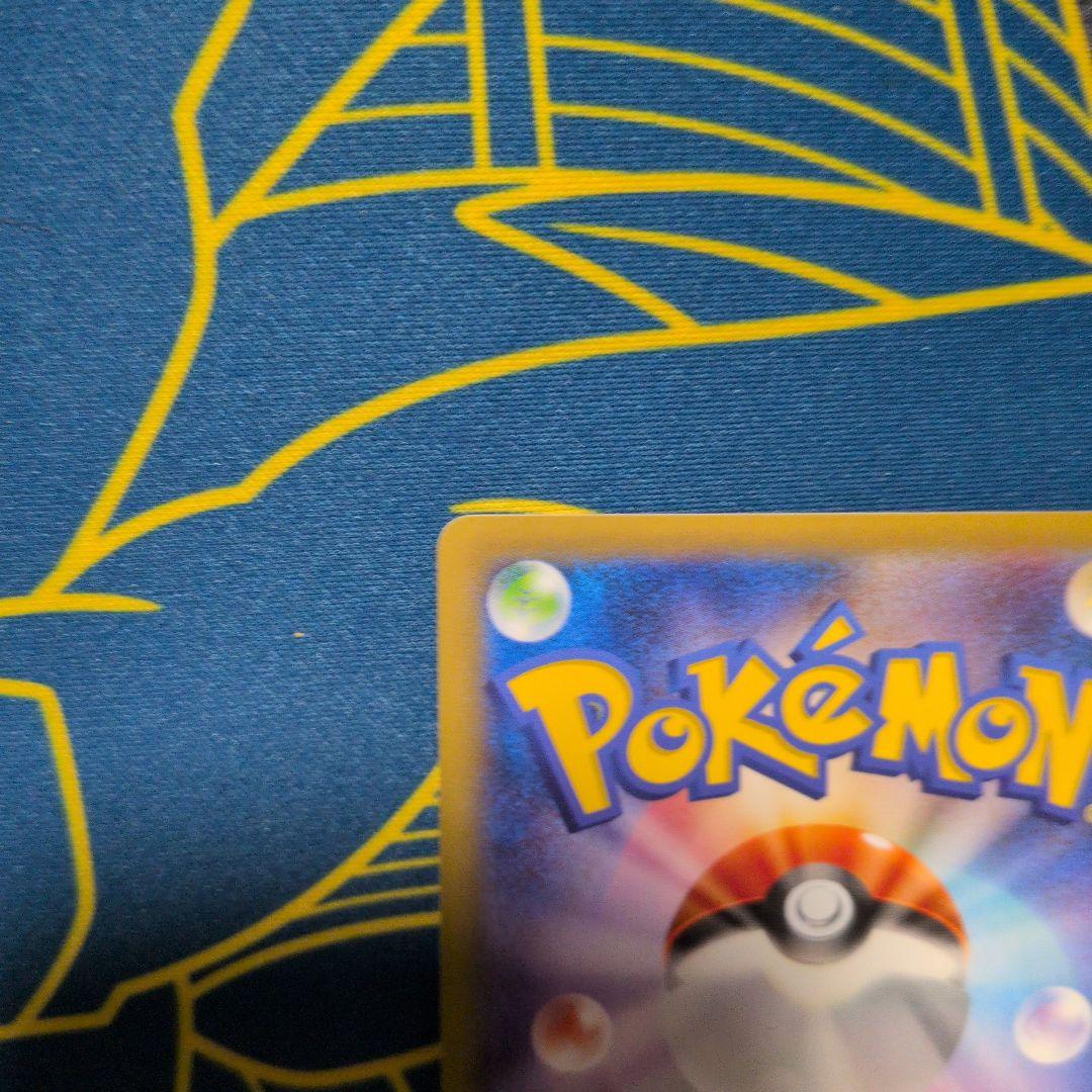 【美品】MレックウザEX PROMO XY　ポケセンプロモ　25TH