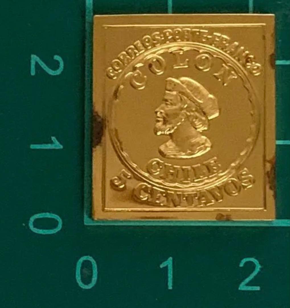 フランクリンミント 切手レプリカ 世界の国々の最初の切手 チリ 説明書付き1枚