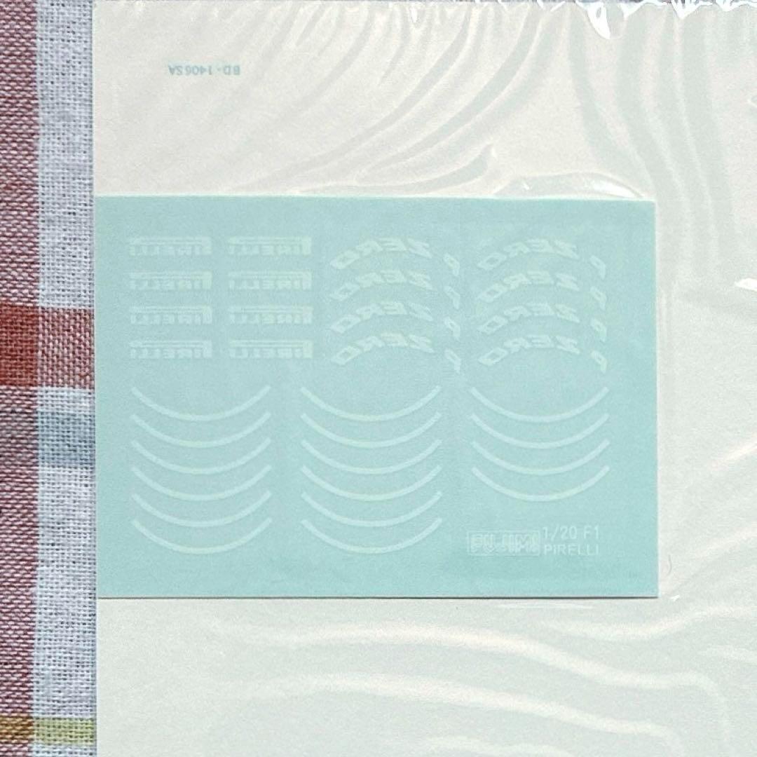 フジミ 1/20 フェラーリF138 中国GP仕様 フェルナンド・アロンソ