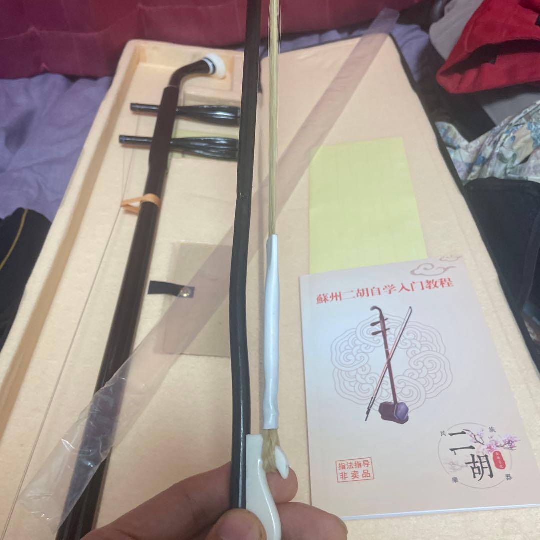 蘇州二胡自学入門教程