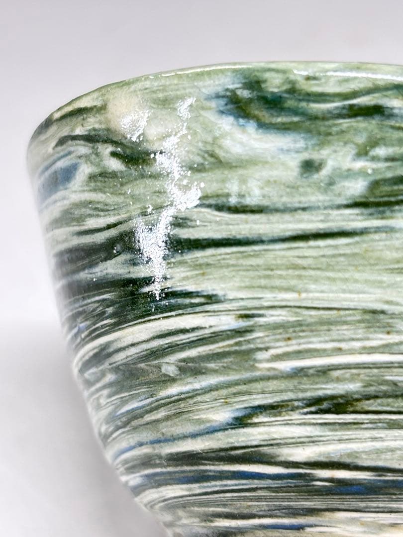 人間国宝『松井康成』造 練上酒呑 共箱 ぐい呑 盃 酒器 酒杯 本物保証