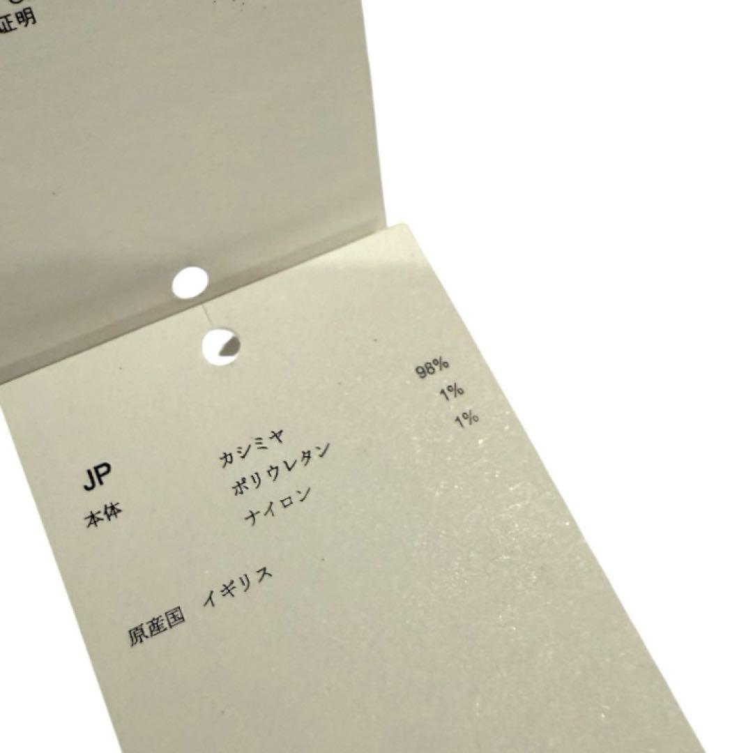 【未使用品】BURBERRY バーバリー　カシミヤグローブM/L ベージュ