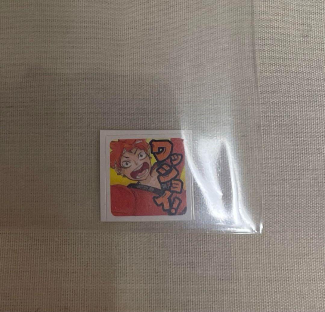 ハイキュー 日向翔陽　まとめ売り