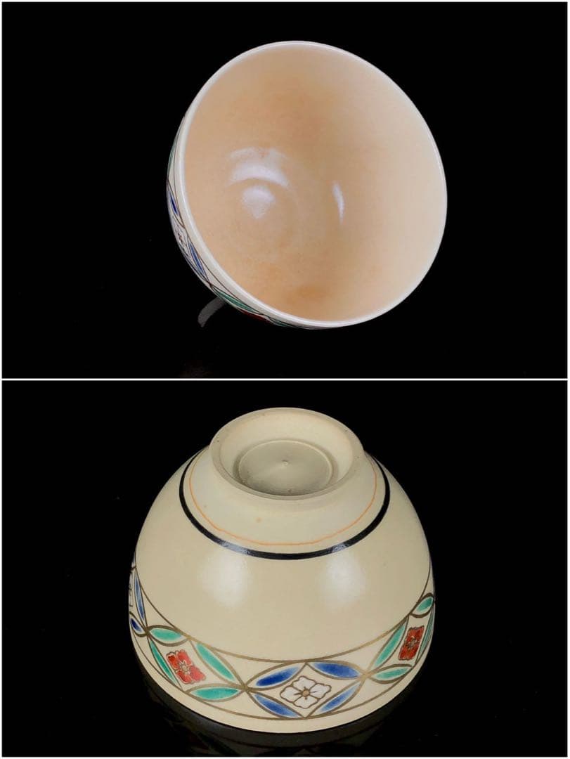 割引❣️『虎』塗師 岡本 陽斎 七宝蒔絵 黒塗 利休茶箱 共箱 （1F箱⑤）