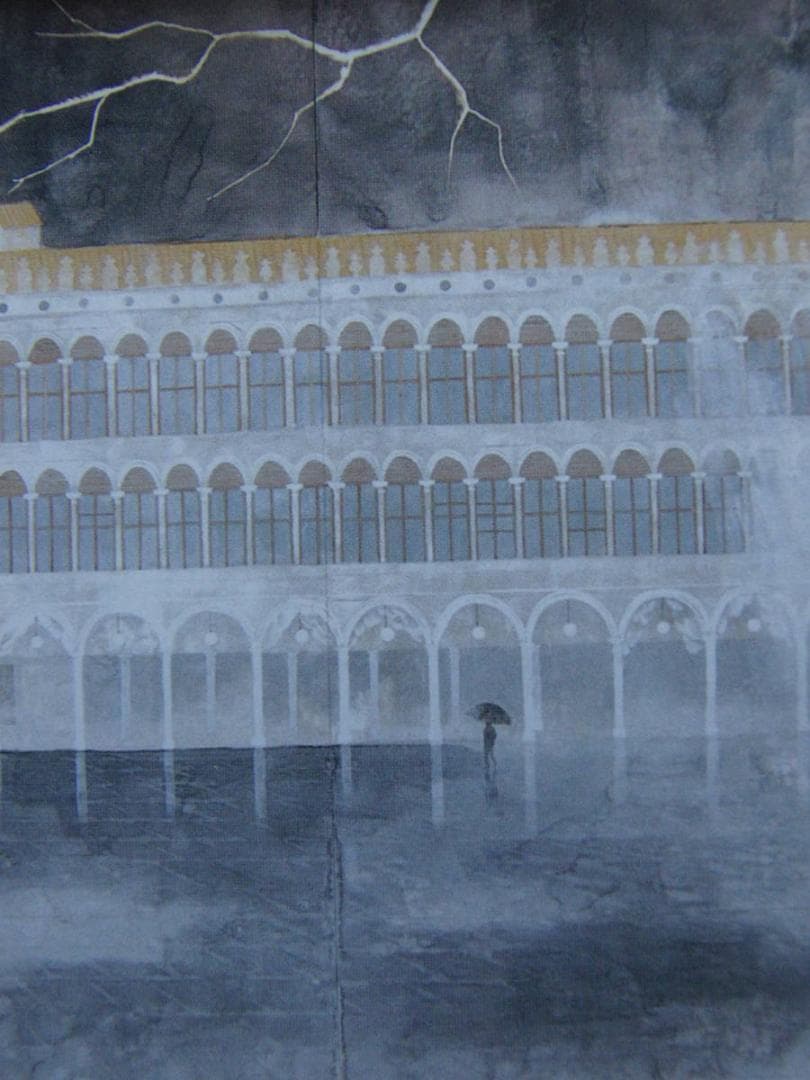 松尾敏男、【サン・マルコ驟雨】、希少な額装用画集より