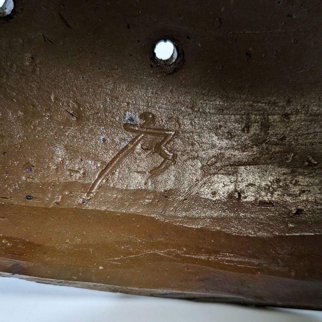 西川政彦 備前焼 兜2種 合箱 カブト 鎧兜 端午の節句 置物 細工物 西川政美