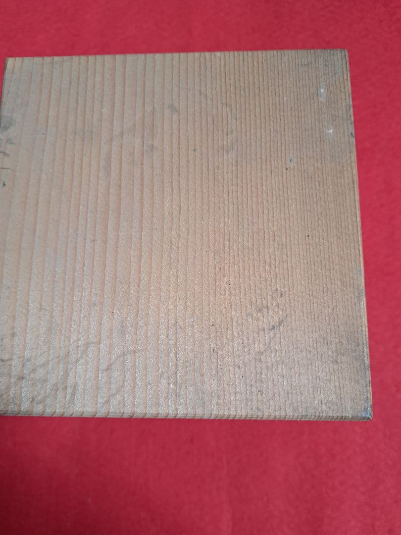 115-1 前端春斉　菓子器　銘々皿(5客)