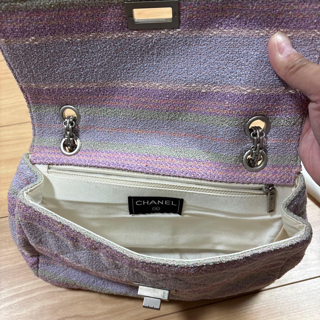 CHANEL シャネル 2.55 ツイード チェーンショルダーバッグ
