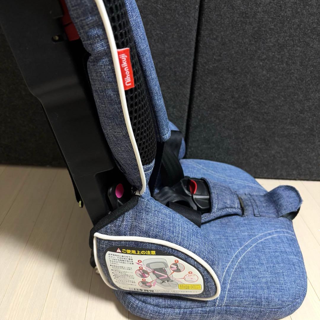 日本育児　トラベルベストECプラス　デニム　チャイルドシート　ジュニアシート