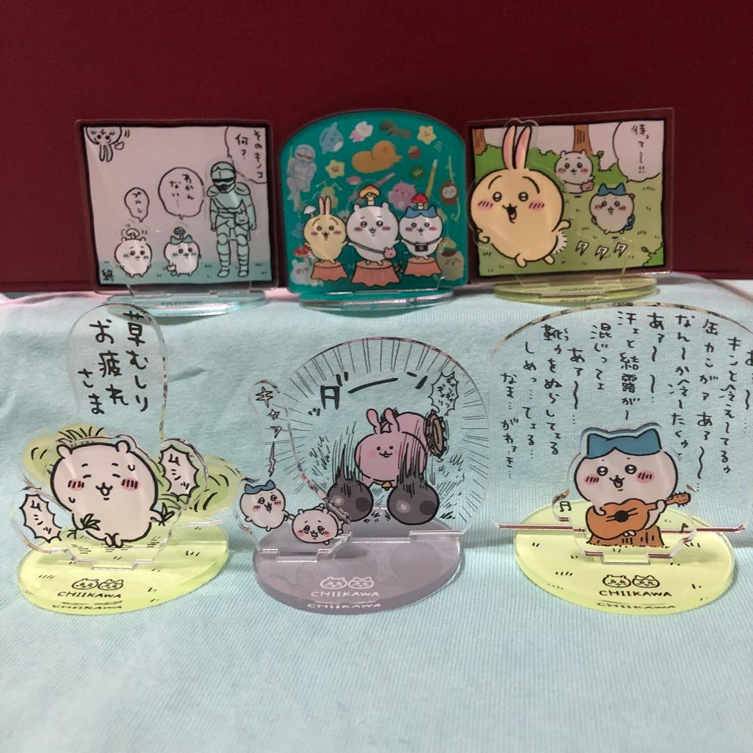 ちいかわの森　アクリルスタンド